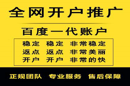 Sem优化公司实战：提高广告点击率