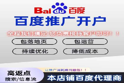 sem账户精细化运营：从数据看竞价效果提升