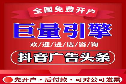 百度竞价代理的预算管理与效果评估案例