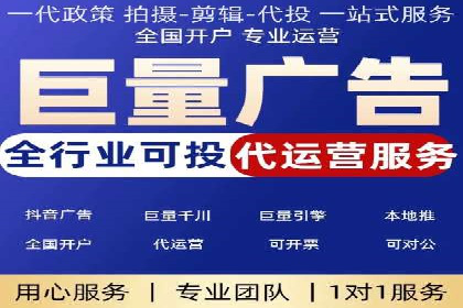 SEM推广策略：实战案例解析